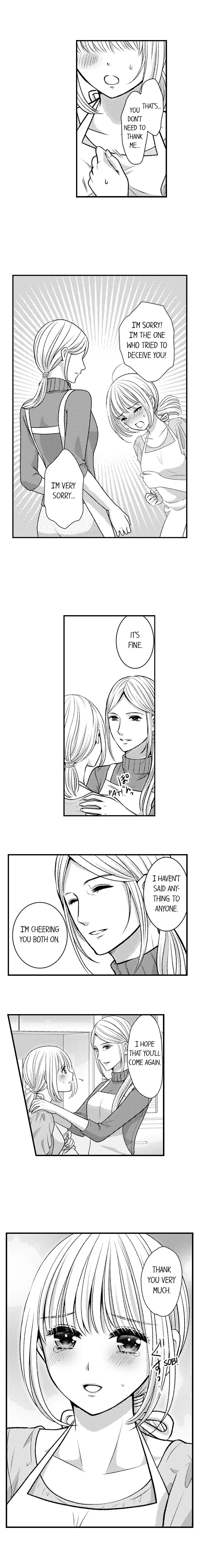 He Took My Adult Toy - "I'll Teach You How to Use It" Chapter 76 page 4