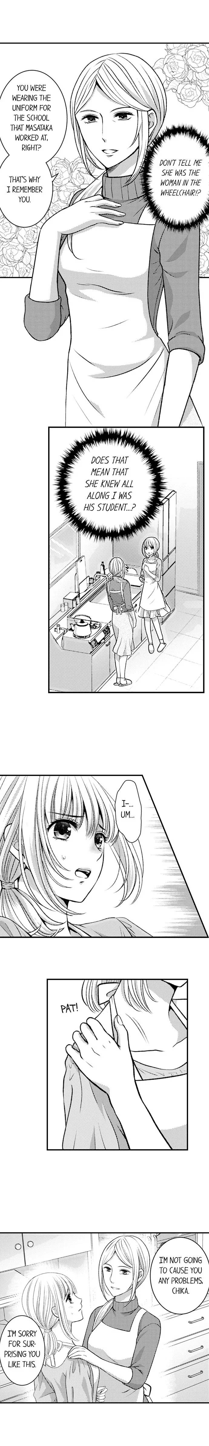 He Took My Adult Toy - "I'll Teach You How to Use It" Chapter 76 page 2