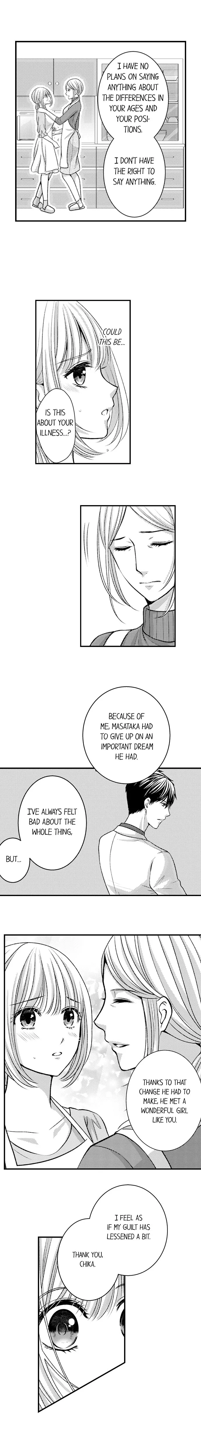 He Took My Adult Toy - "I'll Teach You How to Use It" Chapter 76 page 3