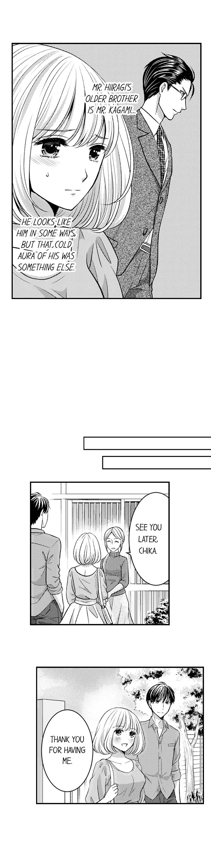 He Took My Adult Toy - "I'll Teach You How to Use It" Chapter 76 page 9