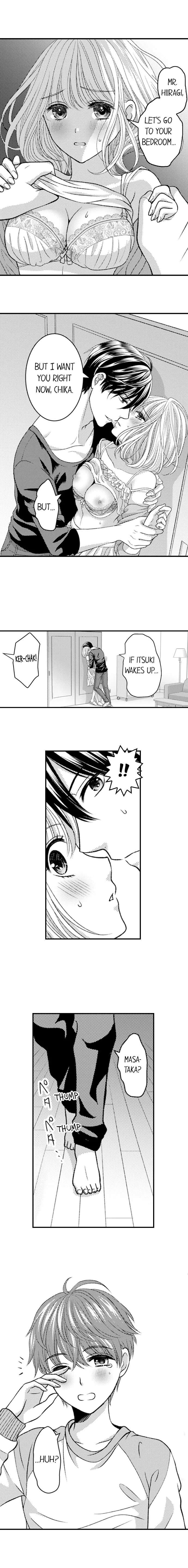 He Took My Adult Toy - "I'll Teach You How to Use It" Chapter 80 page 8