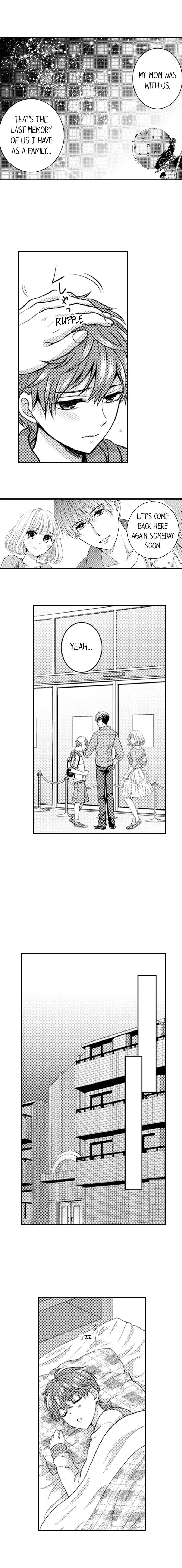 He Took My Adult Toy - "I'll Teach You How to Use It" Chapter 80 page 6