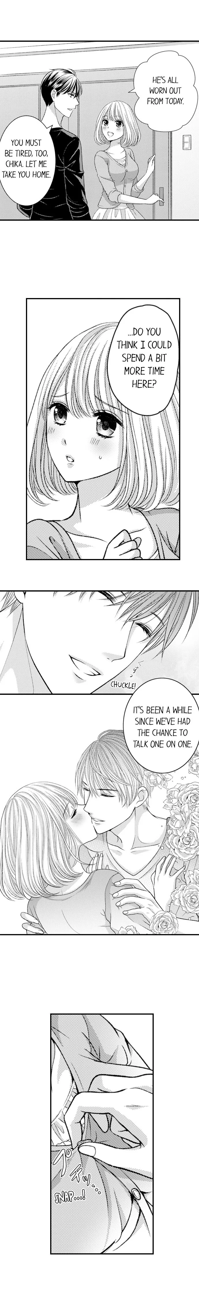 He Took My Adult Toy - "I'll Teach You How to Use It" Chapter 80 page 7