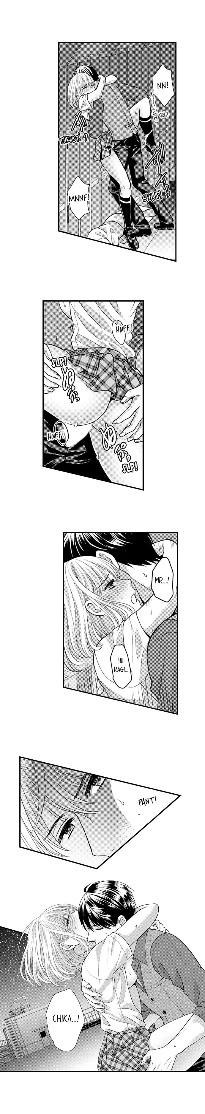 He Took My Adult Toy - "I'll Teach You How to Use It" Chapter 78 page 9