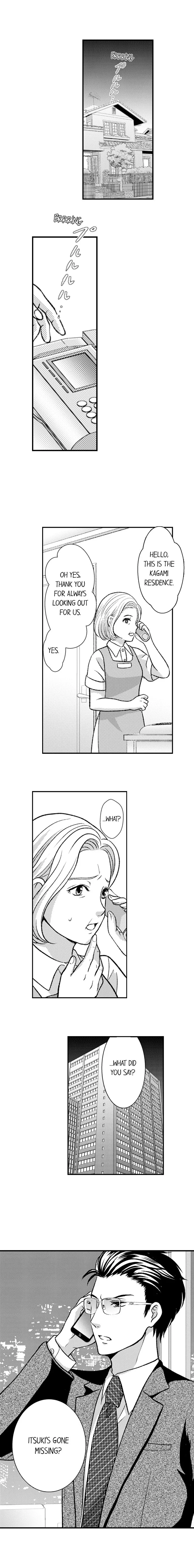 He Took My Adult Toy - "I'll Teach You How to Use It" Chapter 78 page 10