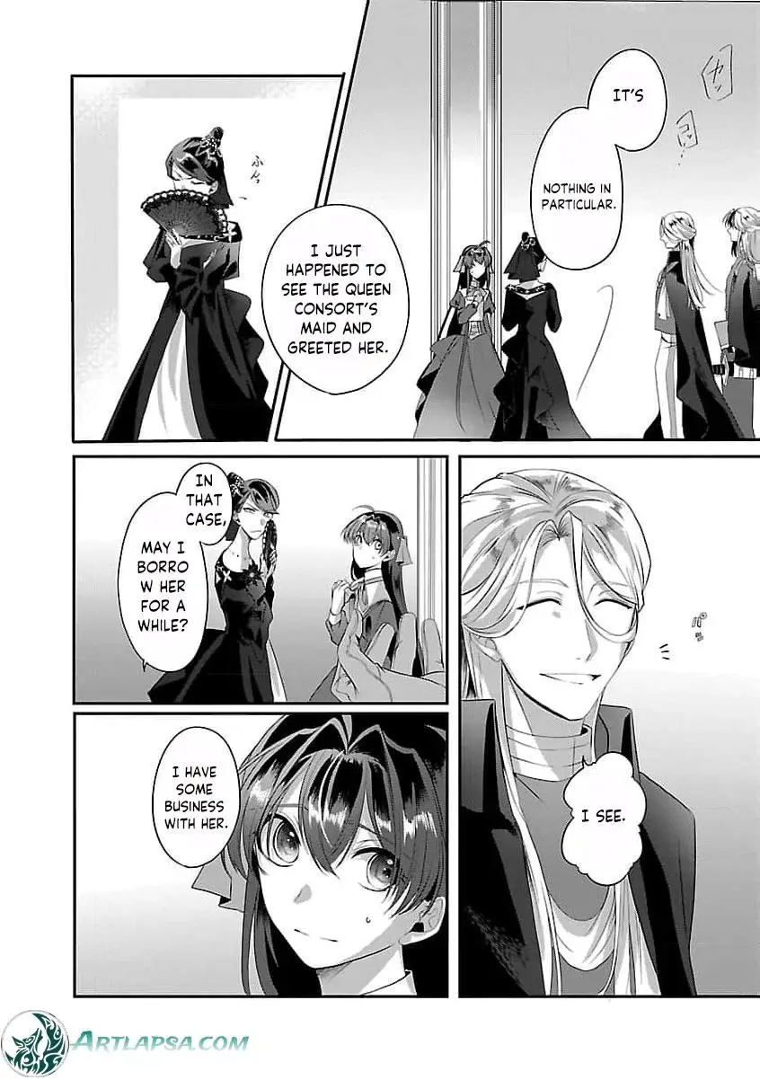 I Told My Fiancé: ‘You’ll Cheat on Me and Abandon Me in the Future, So Let’s Break Up’ Chapter 3 page 12