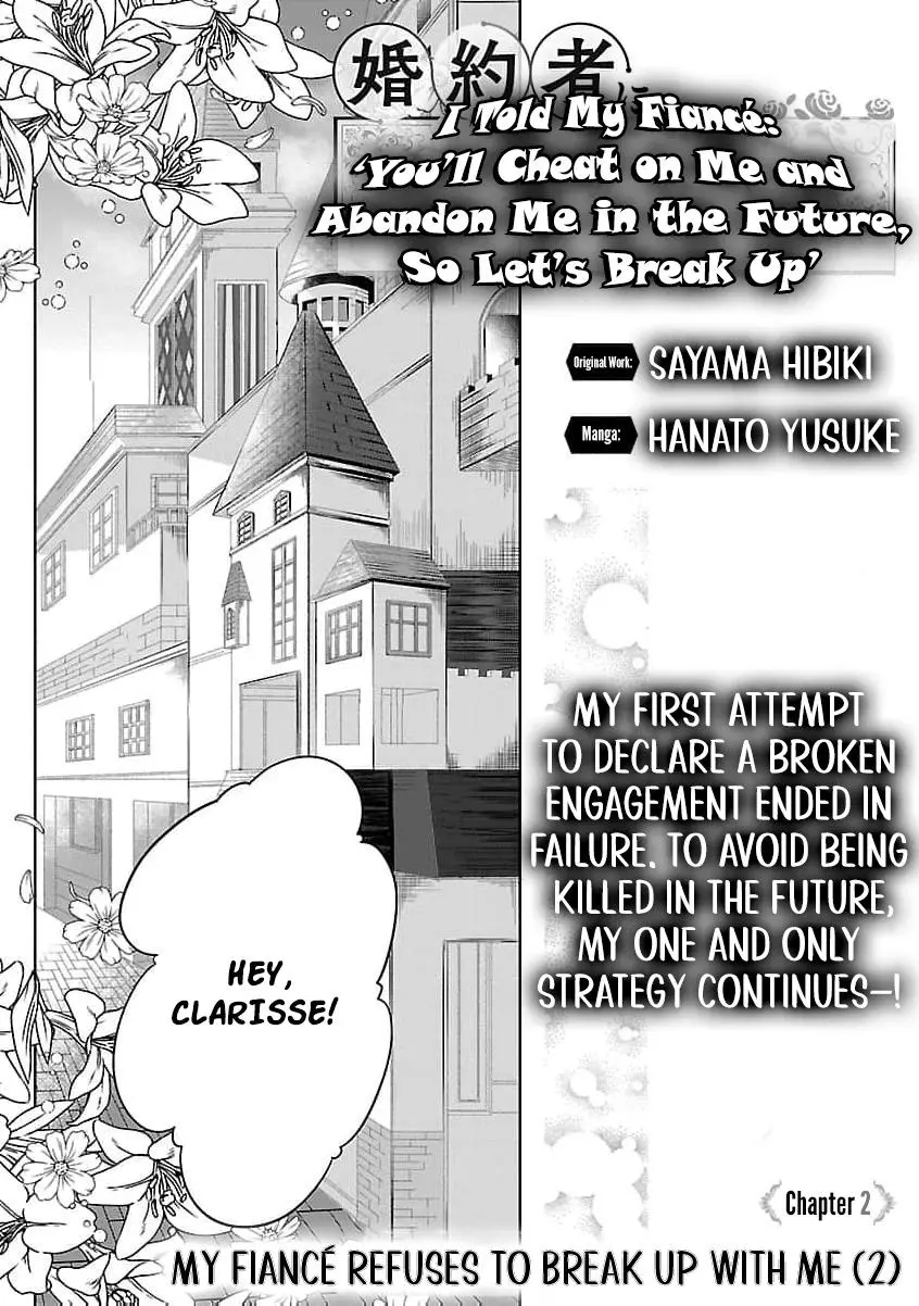 I Told My Fiancé: ‘You’ll Cheat on Me and Abandon Me in the Future, So Let’s Break Up’ Chapter 2 page 6