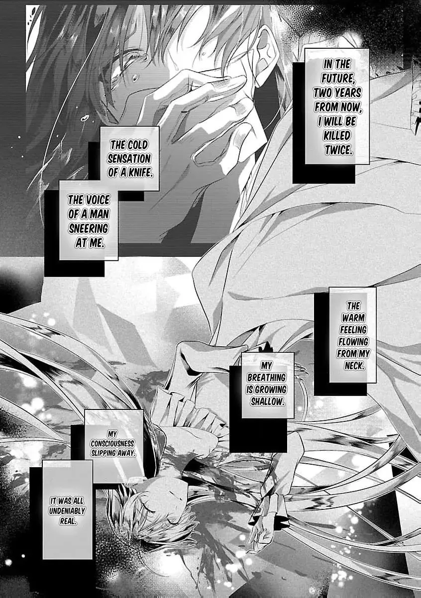 I Told My Fiancé: ‘You’ll Cheat on Me and Abandon Me in the Future, So Let’s Break Up’ Chapter 2 page 5