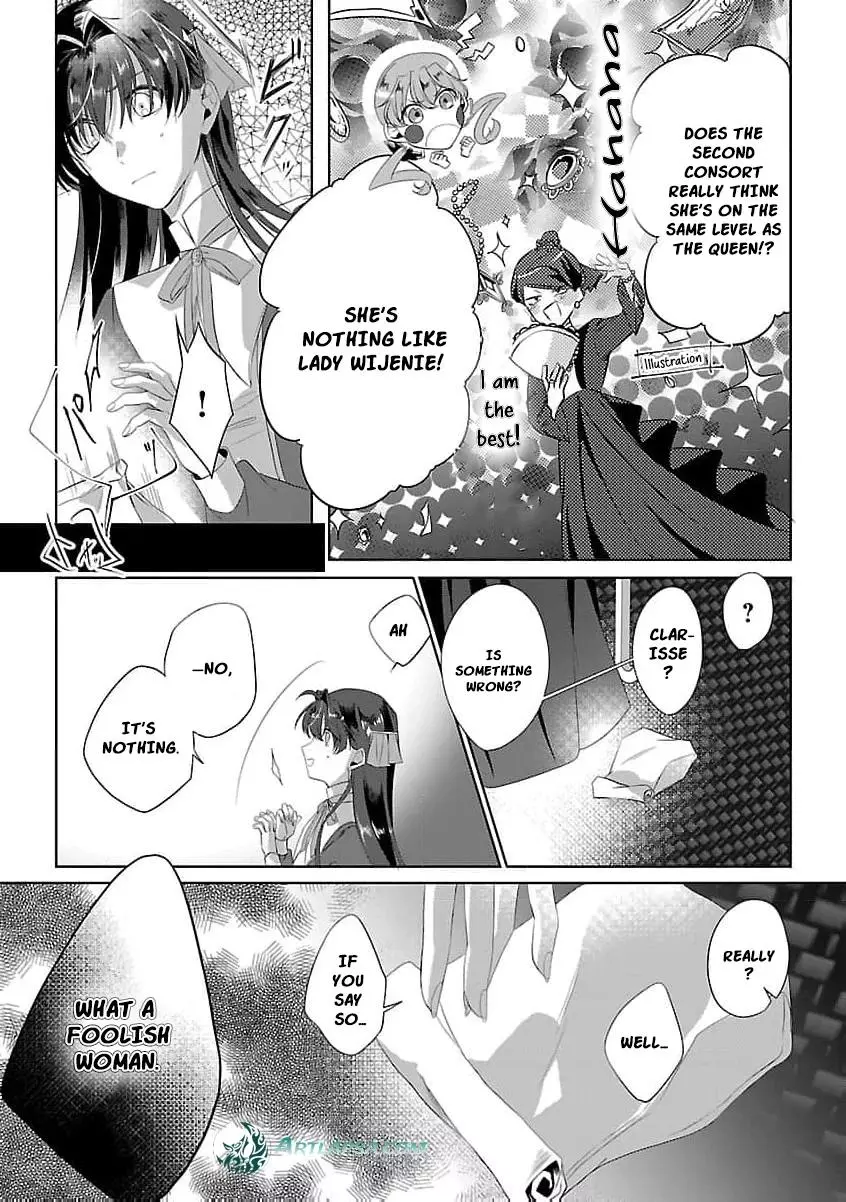I Told My Fiancé: ‘You’ll Cheat on Me and Abandon Me in the Future, So Let’s Break Up’ Chapter 2 page 12