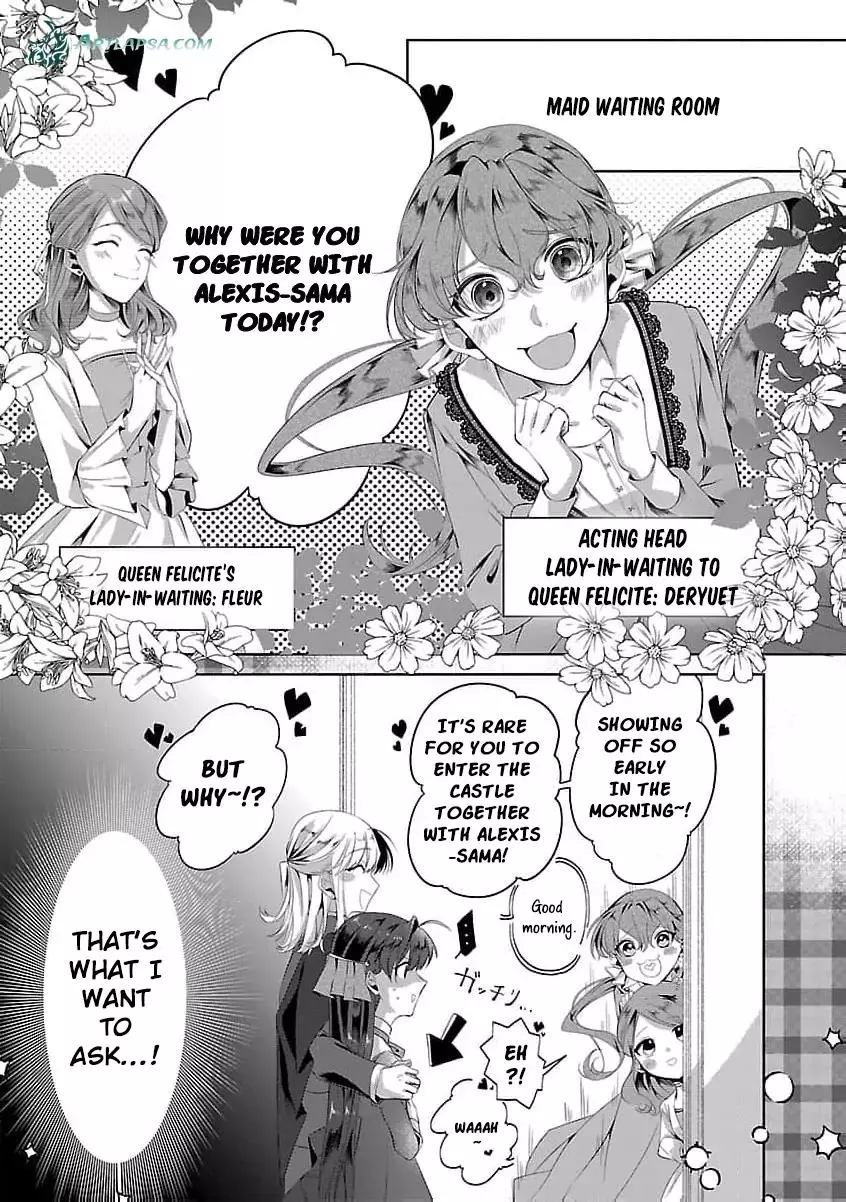 I Told My Fiancé: ‘You’ll Cheat on Me and Abandon Me in the Future, So Let’s Break Up’ Chapter 2 page 7