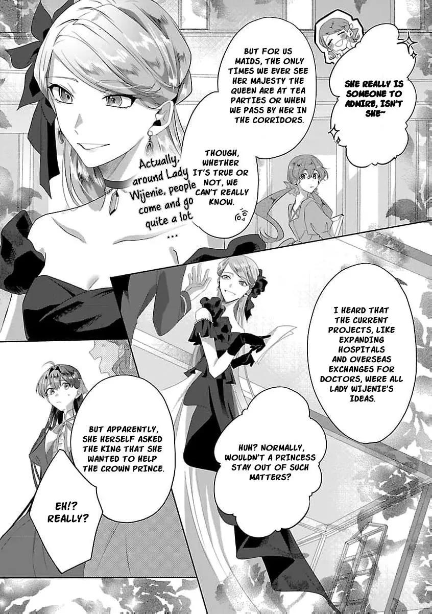 I Told My Fiancé: ‘You’ll Cheat on Me and Abandon Me in the Future, So Let’s Break Up’ Chapter 2 page 16