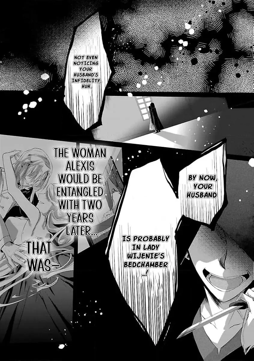I Told My Fiancé: ‘You’ll Cheat on Me and Abandon Me in the Future, So Let’s Break Up’ Chapter 2 page 13