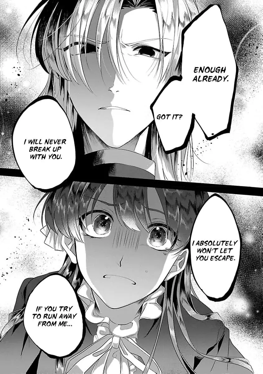 I Told My Fiancé: ‘You’ll Cheat on Me and Abandon Me in the Future, So Let’s Break Up’ Chapter 1 page 12