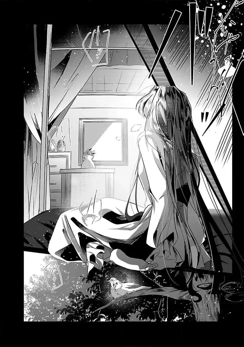 I Told My Fiancé: ‘You’ll Cheat on Me and Abandon Me in the Future, So Let’s Break Up’ Chapter 1 page 18