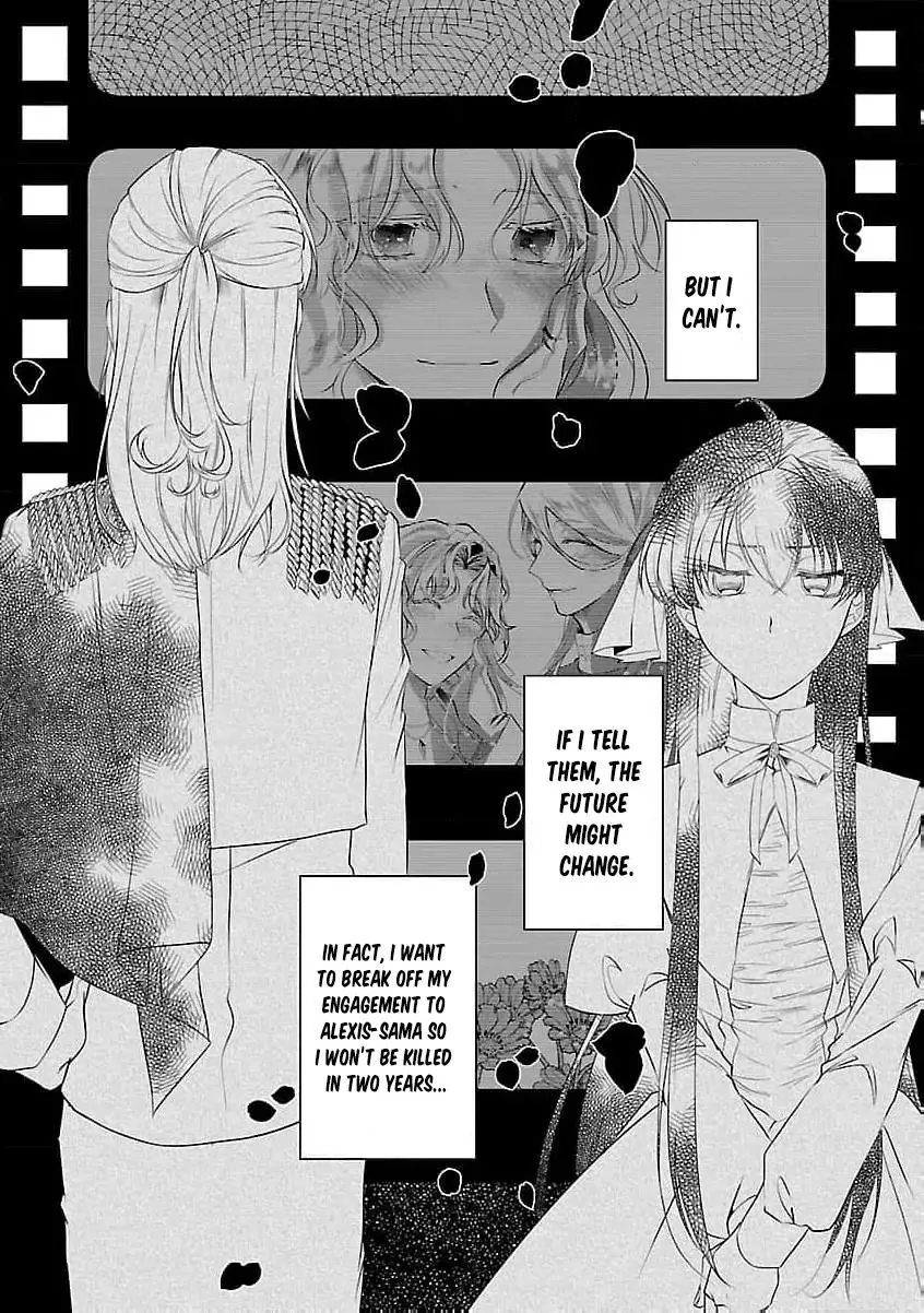 I Told My Fiancé: ‘You’ll Cheat on Me and Abandon Me in the Future, So Let’s Break Up’ Chapter 4 page 14