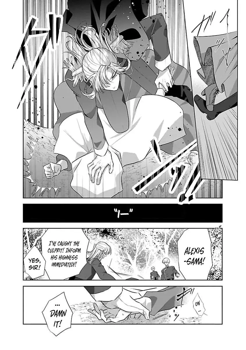 I Told My Fiancé: ‘You’ll Cheat on Me and Abandon Me in the Future, So Let’s Break Up’ Chapter 7 page 27