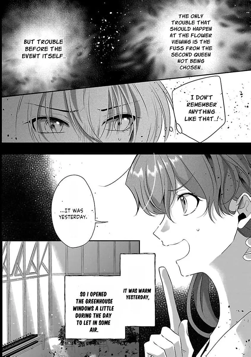 I Told My Fiancé: ‘You’ll Cheat on Me and Abandon Me in the Future, So Let’s Break Up’ Chapter 6 page 6