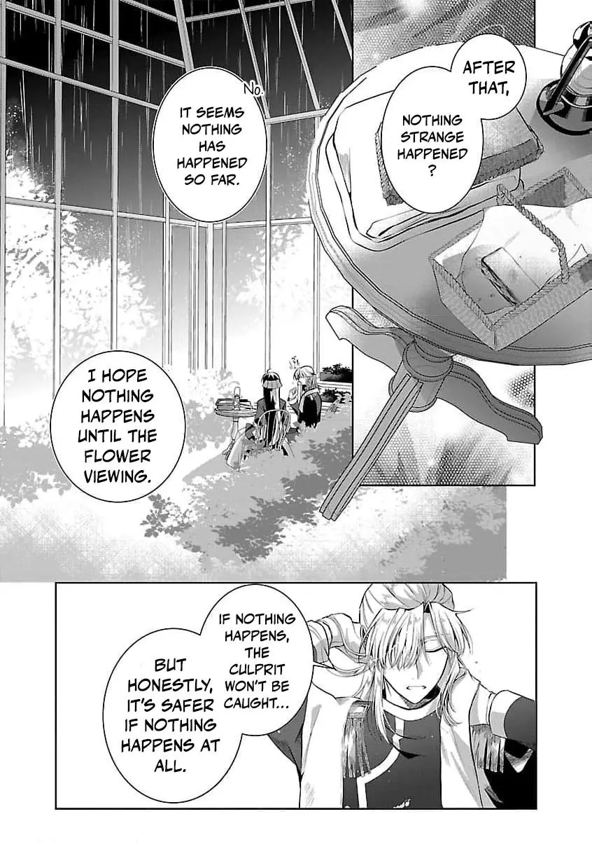 I Told My Fiancé: ‘You’ll Cheat on Me and Abandon Me in the Future, So Let’s Break Up’ Chapter 7 page 14