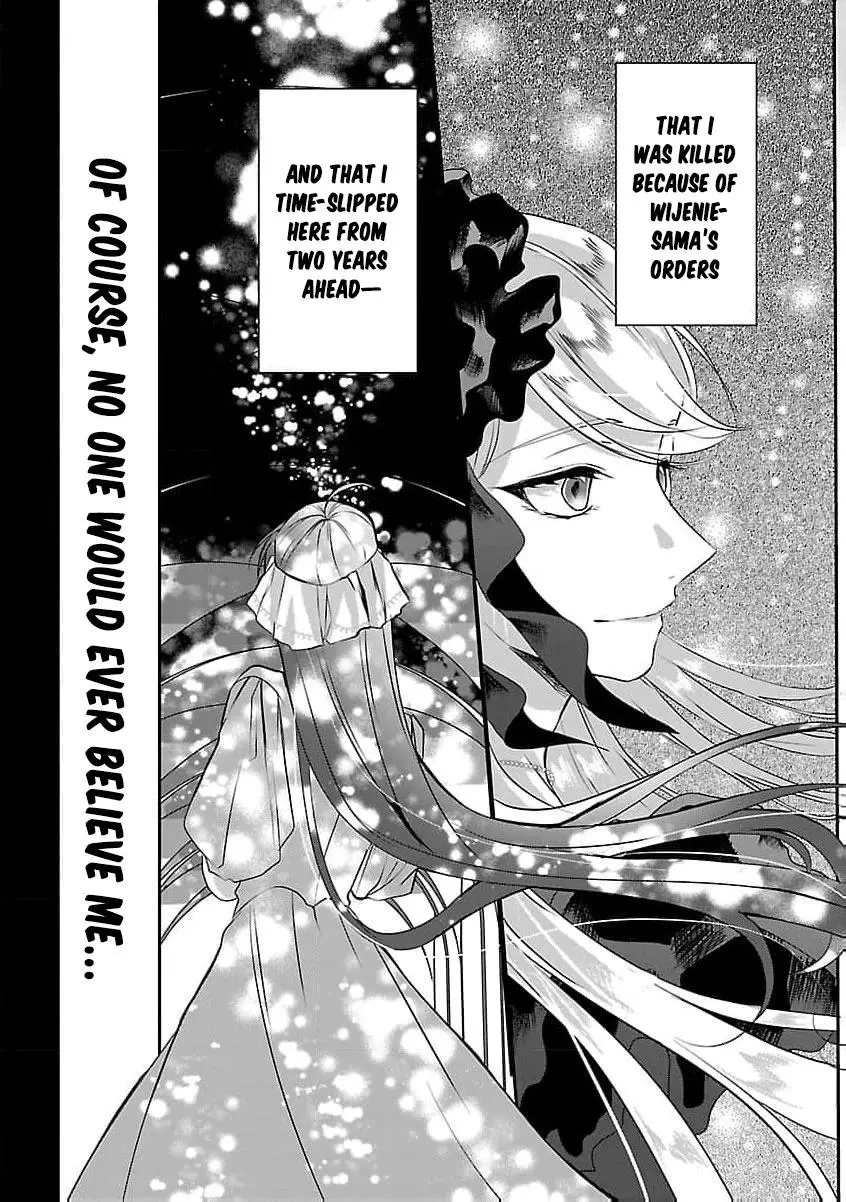 I Told My Fiancé: ‘You’ll Cheat on Me and Abandon Me in the Future, So Let’s Break Up’ Chapter 5 page 13