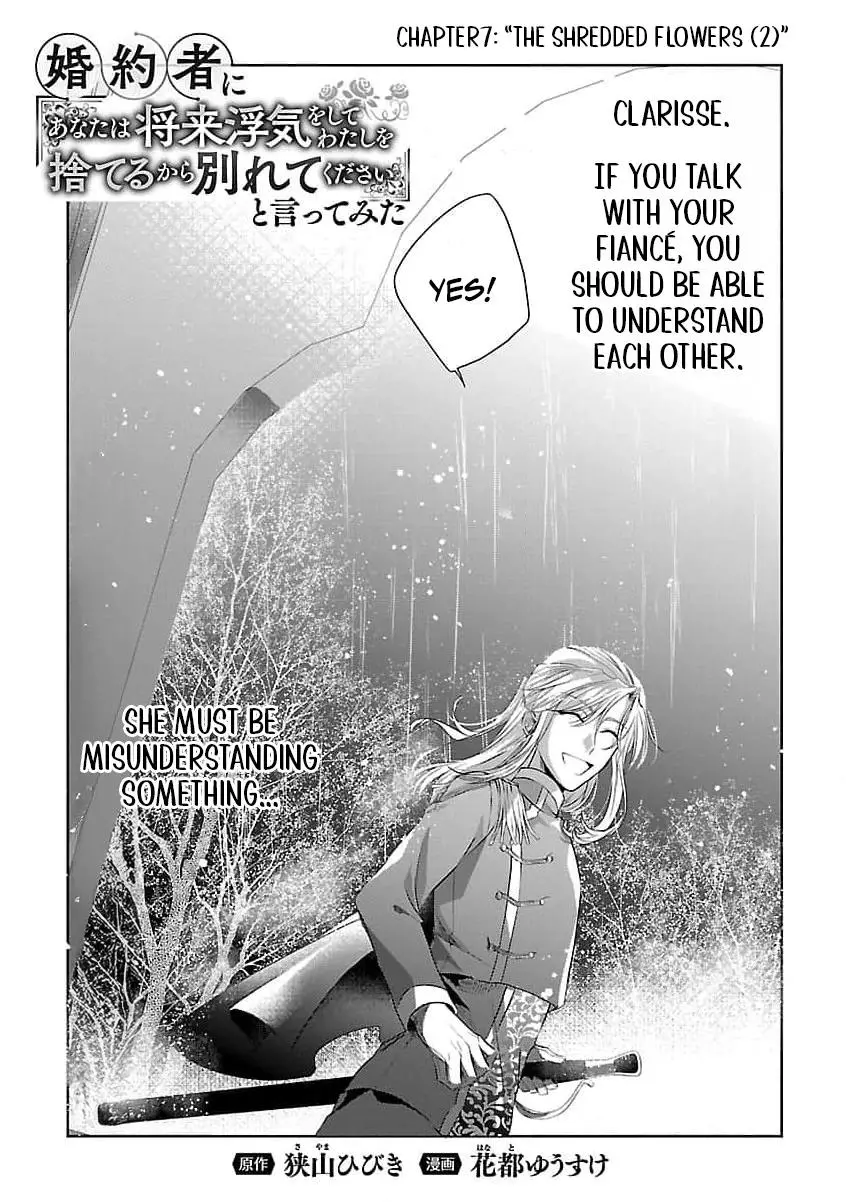 I Told My Fiancé: ‘You’ll Cheat on Me and Abandon Me in the Future, So Let’s Break Up’ Chapter 7 page 7