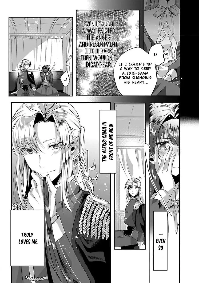 I Told My Fiancé: ‘You’ll Cheat on Me and Abandon Me in the Future, So Let’s Break Up’ Chapter 4 page 35