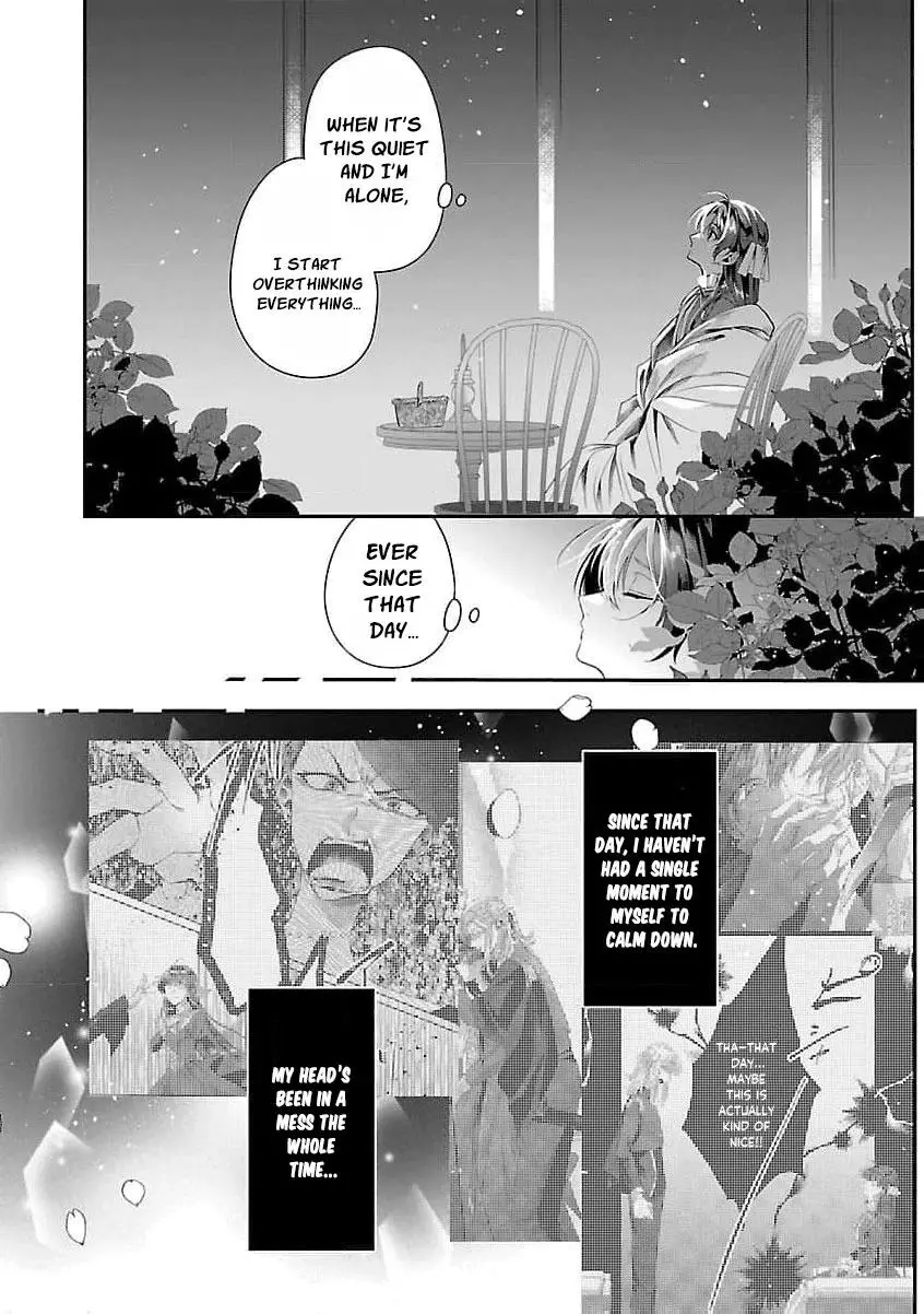 I Told My Fiancé: ‘You’ll Cheat on Me and Abandon Me in the Future, So Let’s Break Up’ Chapter 6 page 17