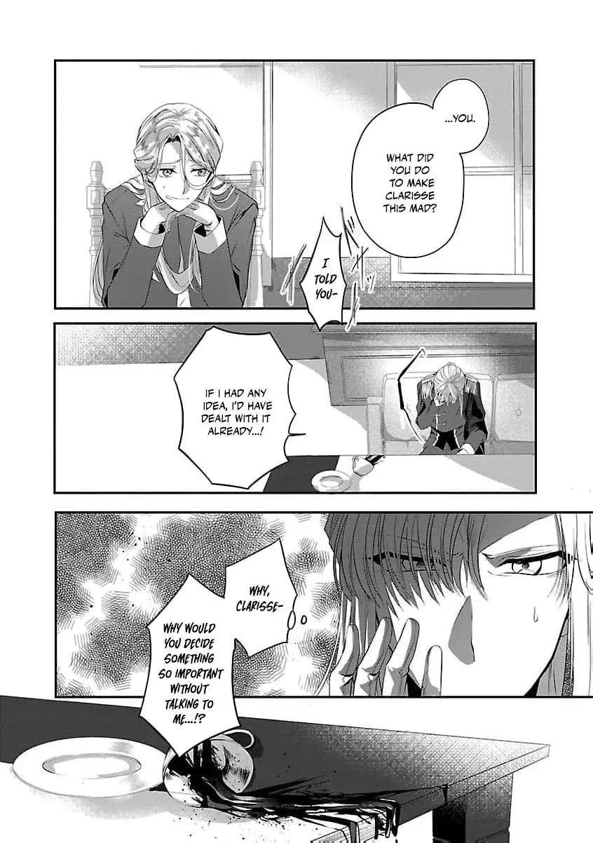 I Told My Fiancé: ‘You’ll Cheat on Me and Abandon Me in the Future, So Let’s Break Up’ Chapter 5 page 16