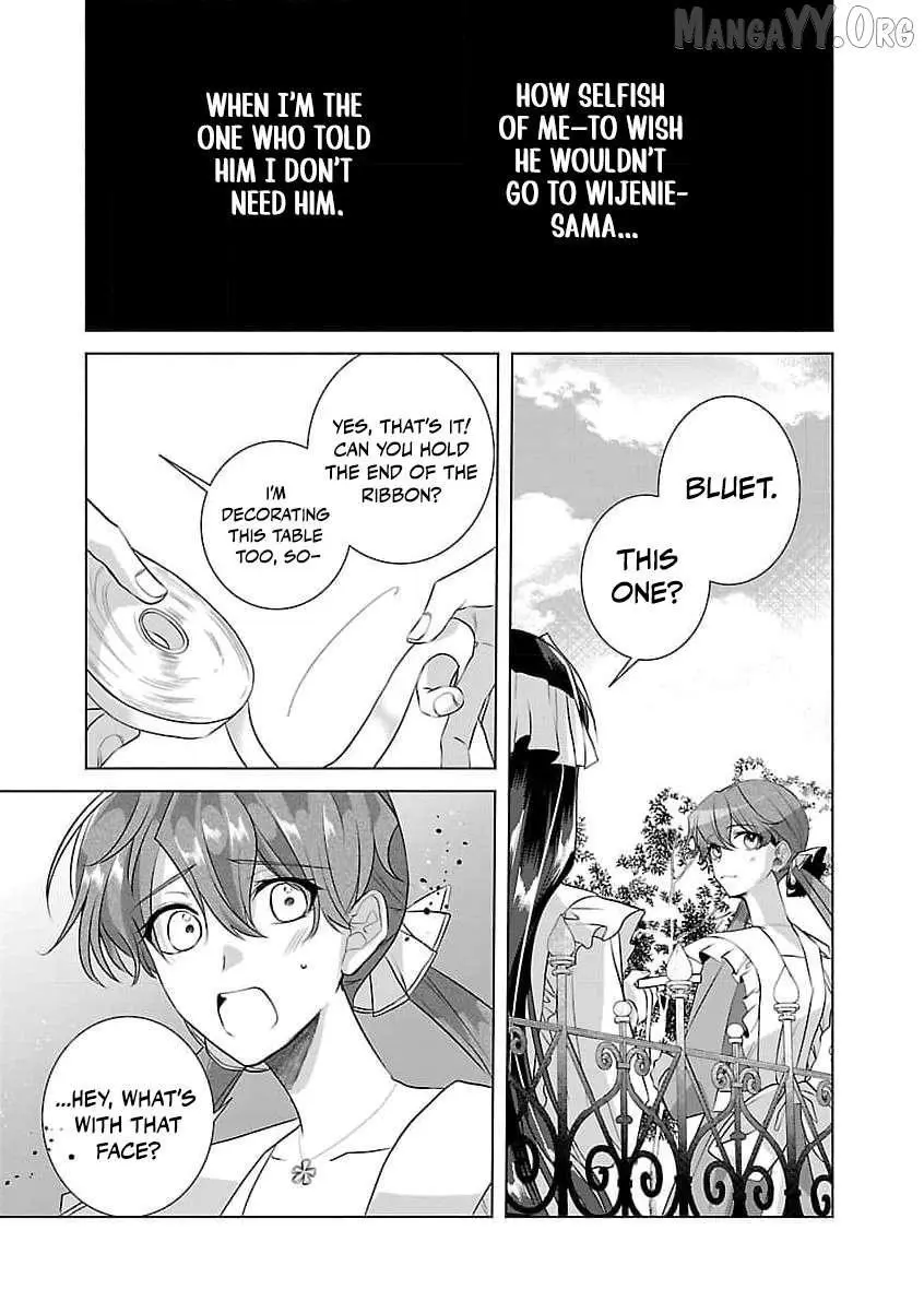 I Told My Fiancé: ‘You’ll Cheat on Me and Abandon Me in the Future, So Let’s Break Up’ Chapter 8 page 16