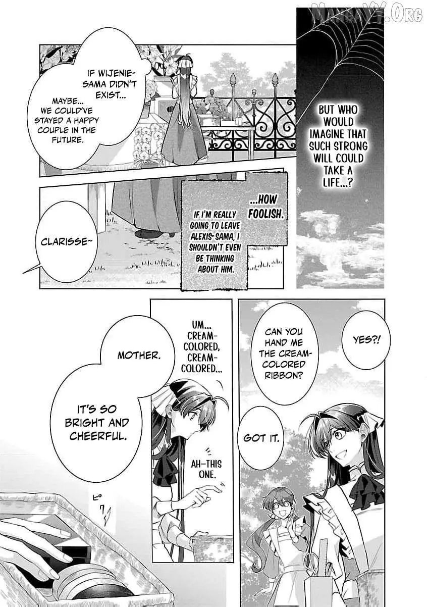 I Told My Fiancé: ‘You’ll Cheat on Me and Abandon Me in the Future, So Let’s Break Up’ Chapter 8 page 12
