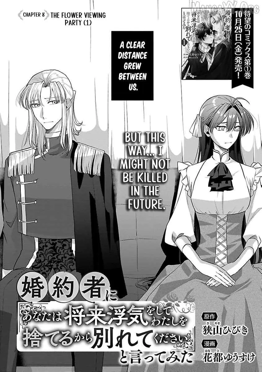 I Told My Fiancé: ‘You’ll Cheat on Me and Abandon Me in the Future, So Let’s Break Up’ Chapter 8 page 5
