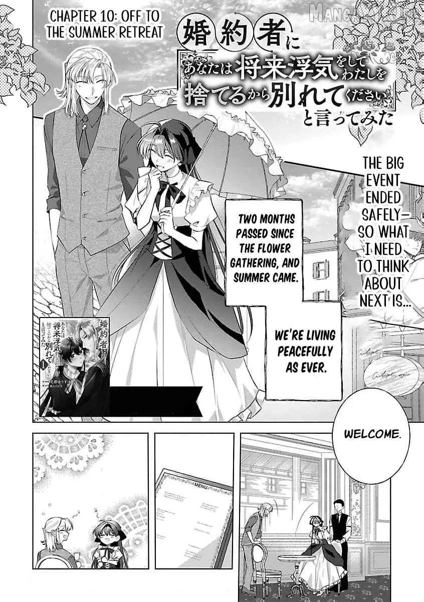 I Told My Fiancé: ‘You’ll Cheat on Me and Abandon Me in the Future, So Let’s Break Up’ Chapter 10 page 5