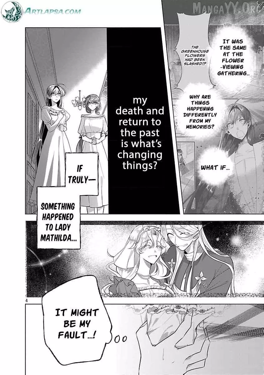 I Told My Fiancé: ‘You’ll Cheat on Me and Abandon Me in the Future, So Let’s Break Up’ Chapter 11 page 7