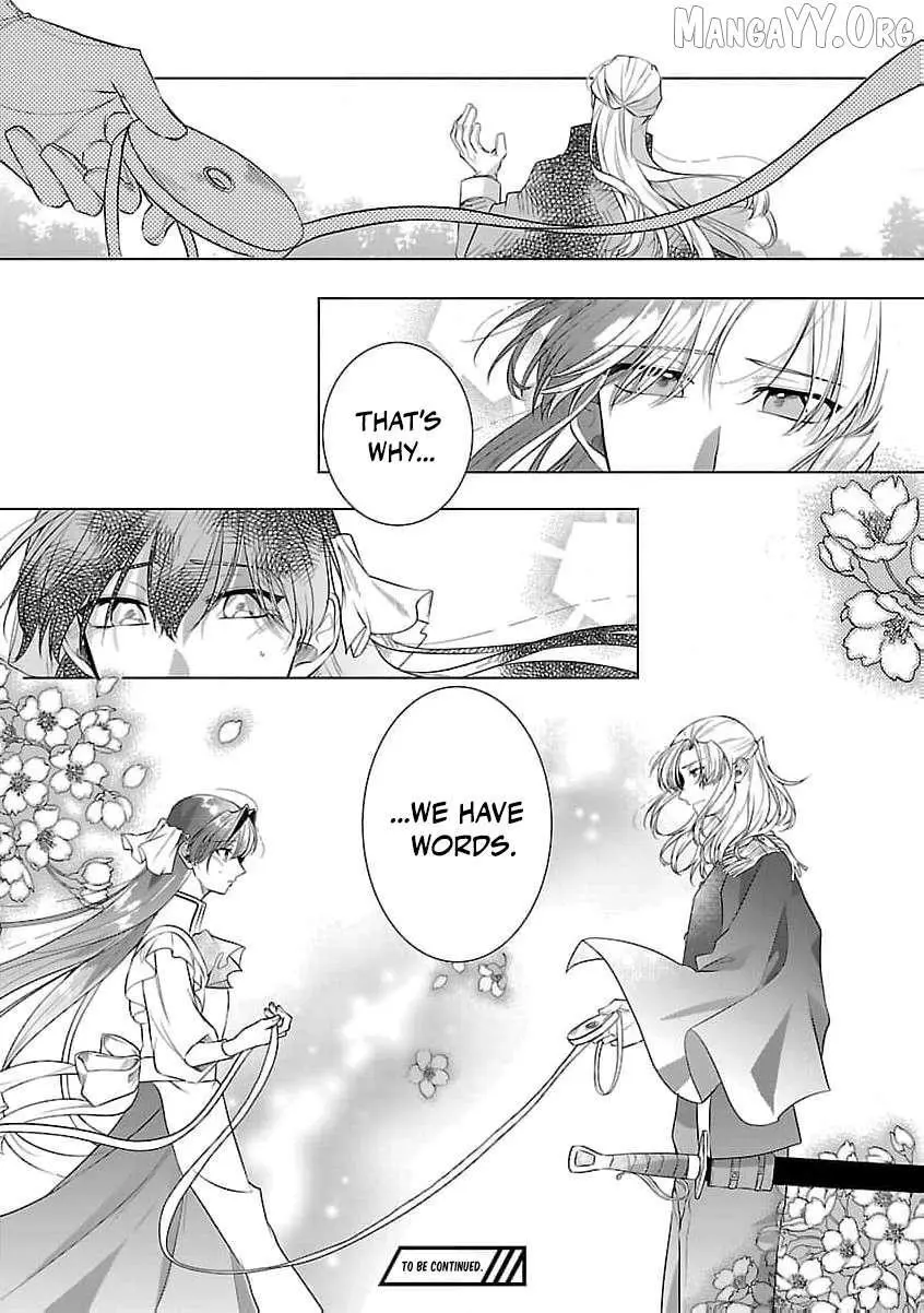 I Told My Fiancé: ‘You’ll Cheat on Me and Abandon Me in the Future, So Let’s Break Up’ Chapter 8 page 35