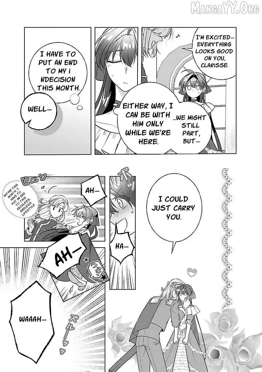 I Told My Fiancé: ‘You’ll Cheat on Me and Abandon Me in the Future, So Let’s Break Up’ Chapter 10 page 16