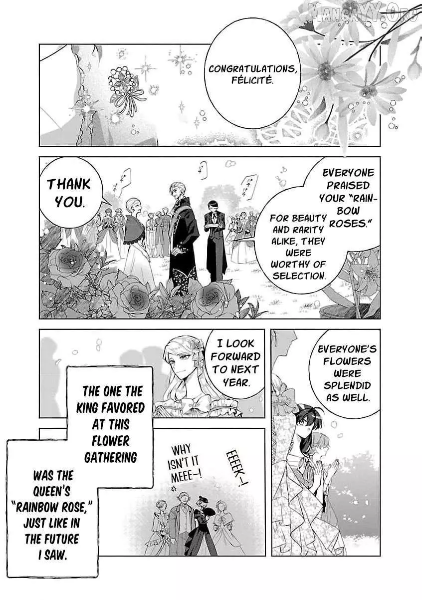 I Told My Fiancé: ‘You’ll Cheat on Me and Abandon Me in the Future, So Let’s Break Up’ Chapter 10 page 4
