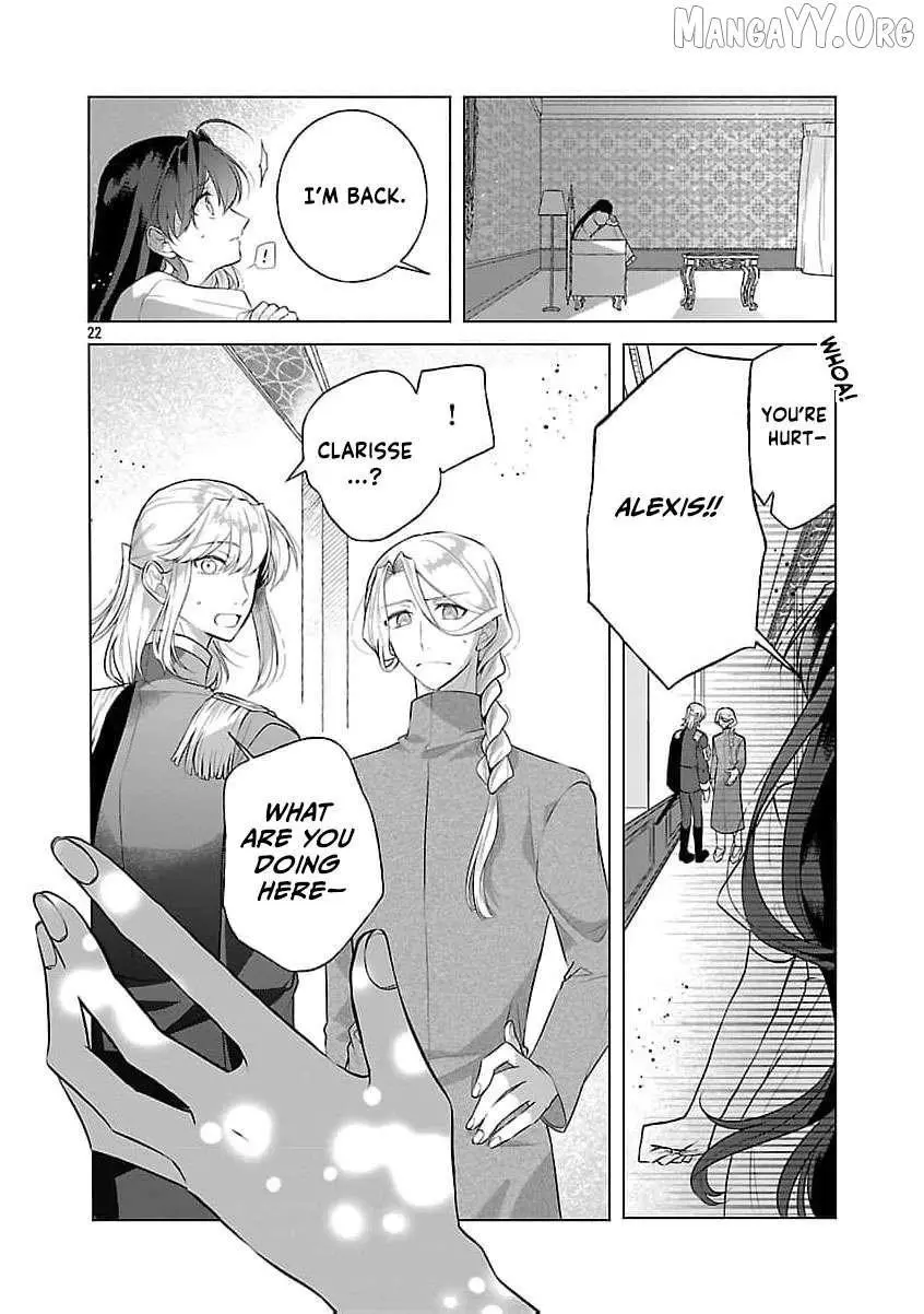 I Told My Fiancé: ‘You’ll Cheat on Me and Abandon Me in the Future, So Let’s Break Up’ Chapter 11 page 25