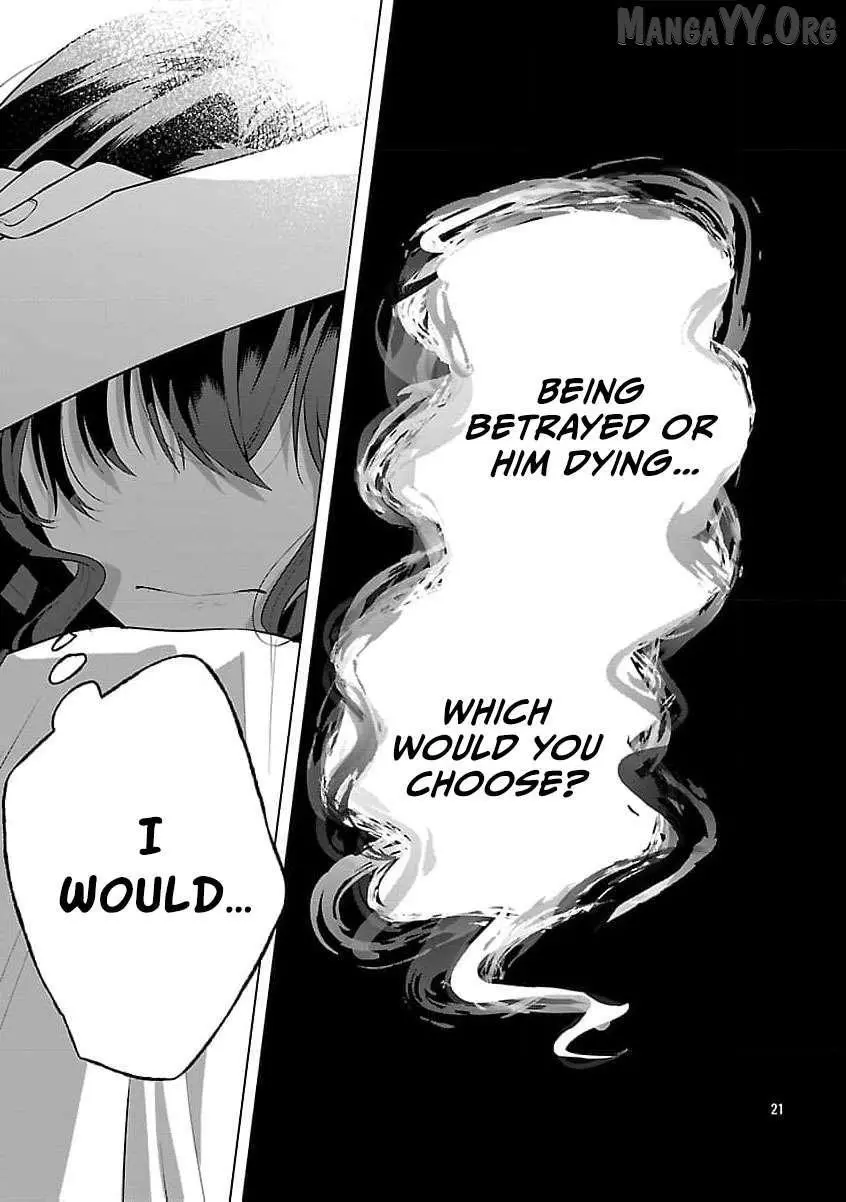 I Told My Fiancé: ‘You’ll Cheat on Me and Abandon Me in the Future, So Let’s Break Up’ Chapter 11 page 24