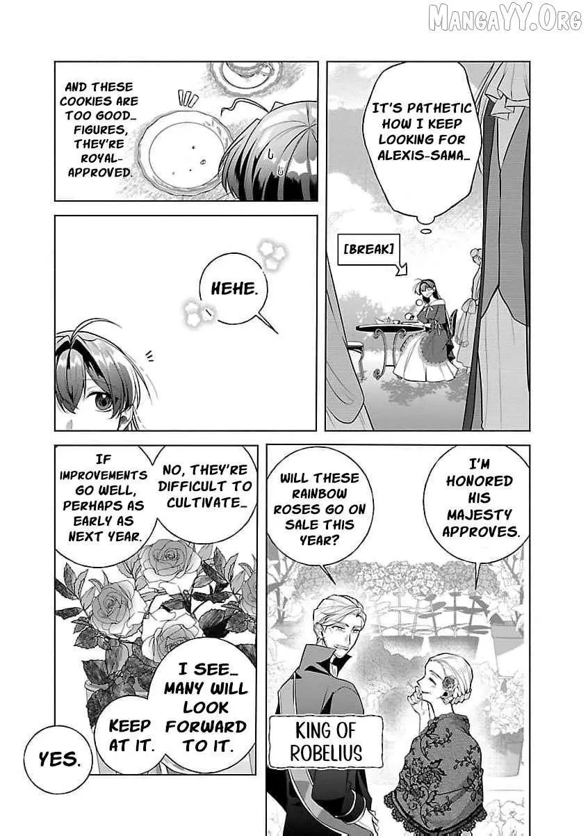 I Told My Fiancé: ‘You’ll Cheat on Me and Abandon Me in the Future, So Let’s Break Up’ Chapter 9 page 8