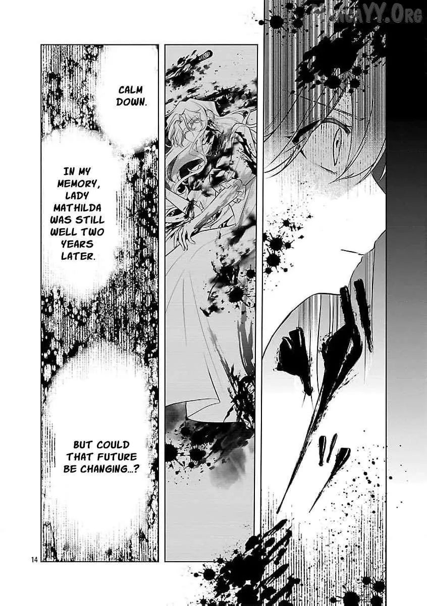 I Told My Fiancé: ‘You’ll Cheat on Me and Abandon Me in the Future, So Let’s Break Up’ Chapter 11 page 17