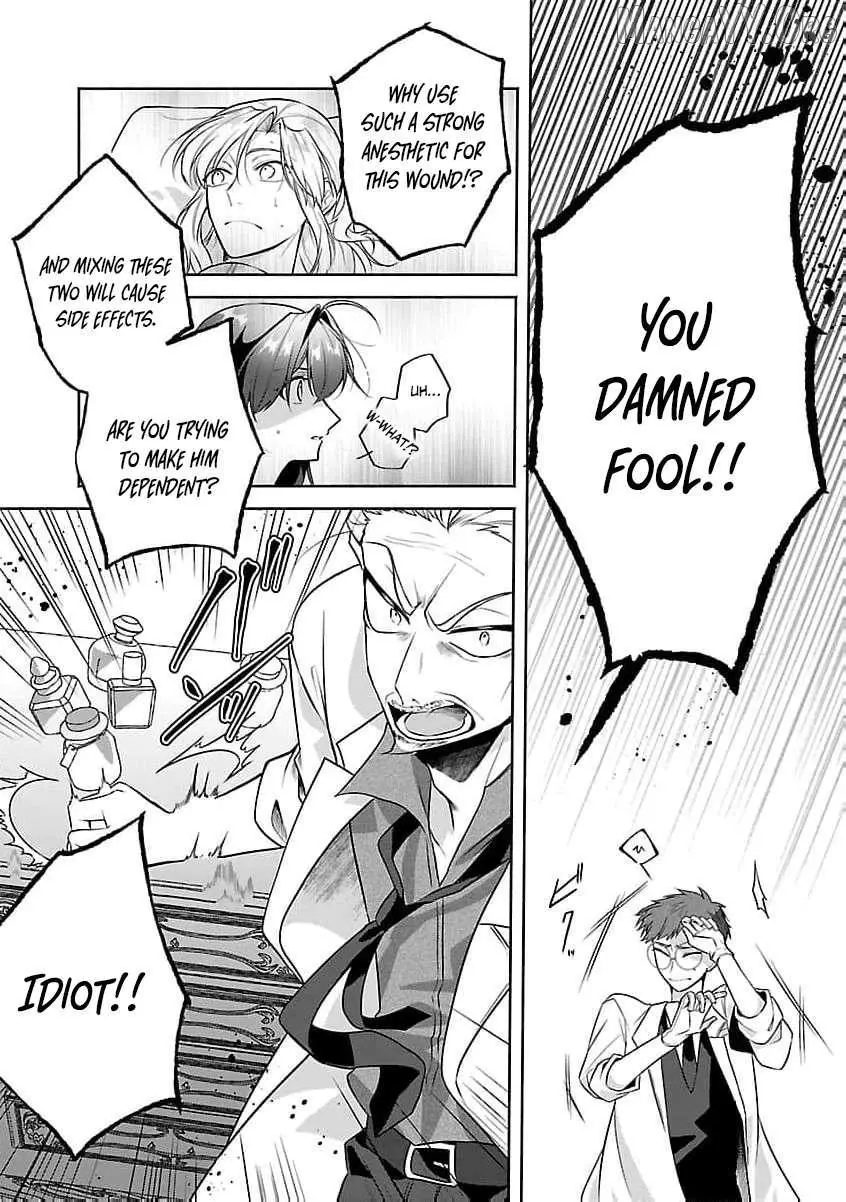 I Told My Fiancé: ‘You’ll Cheat on Me and Abandon Me in the Future, So Let’s Break Up’ Chapter 12 page 18