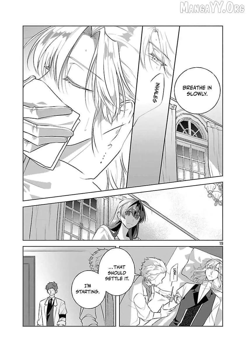 I Told My Fiancé: ‘You’ll Cheat on Me and Abandon Me in the Future, So Let’s Break Up’ Chapter 12 page 22