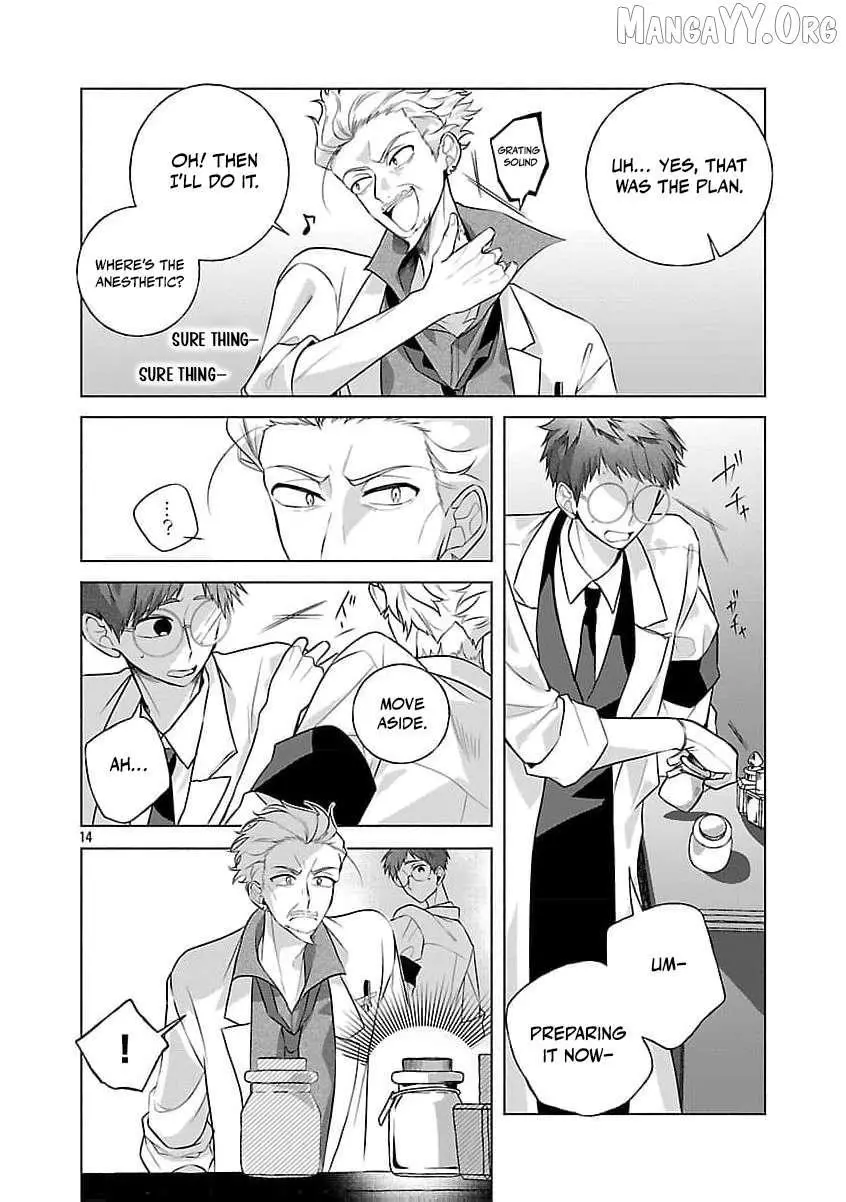 I Told My Fiancé: ‘You’ll Cheat on Me and Abandon Me in the Future, So Let’s Break Up’ Chapter 12 page 17