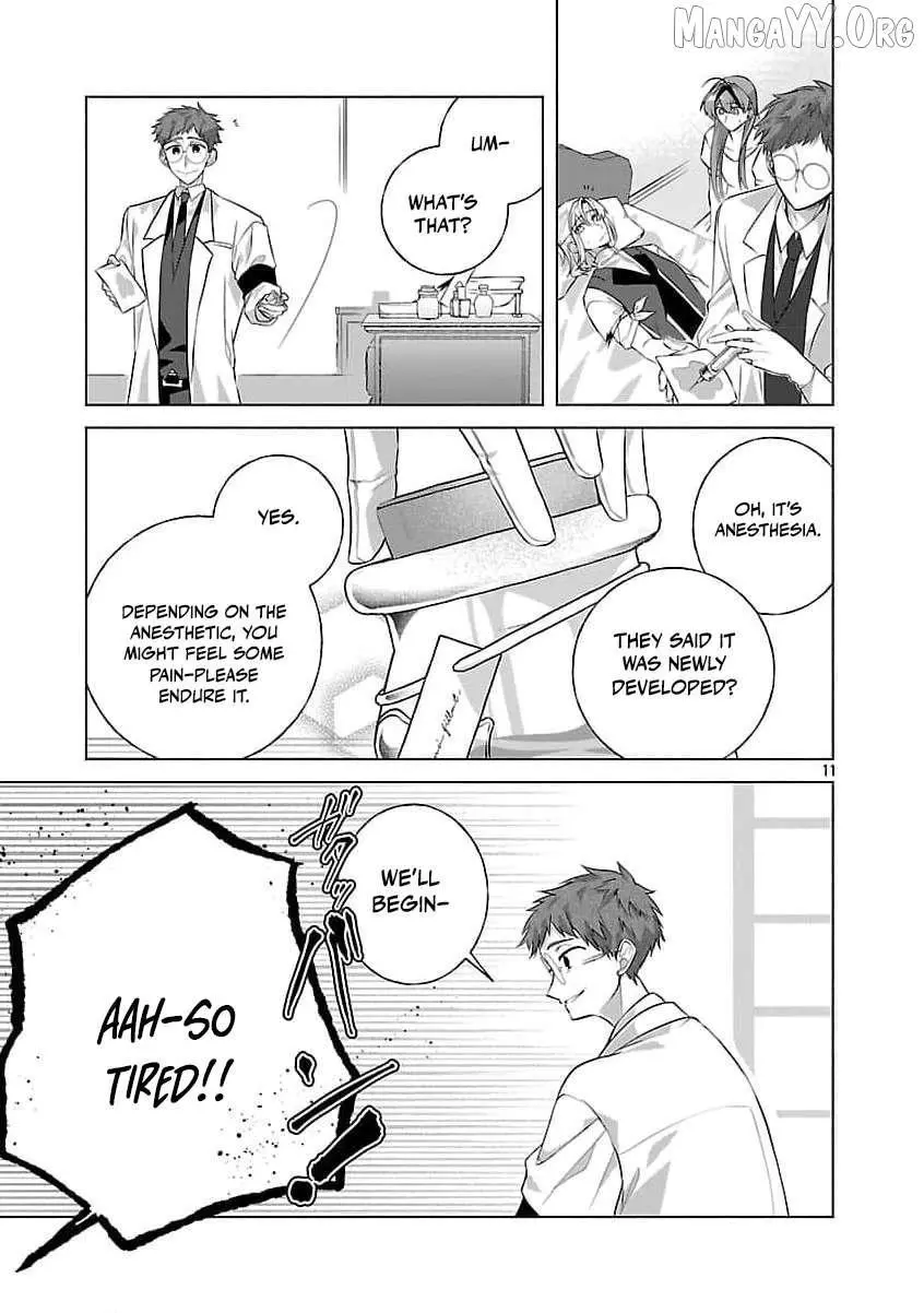 I Told My Fiancé: ‘You’ll Cheat on Me and Abandon Me in the Future, So Let’s Break Up’ Chapter 12 page 14