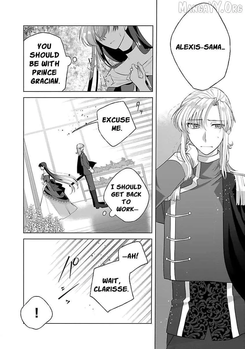 I Told My Fiancé: ‘You’ll Cheat on Me and Abandon Me in the Future, So Let’s Break Up’ Chapter 9 page 17