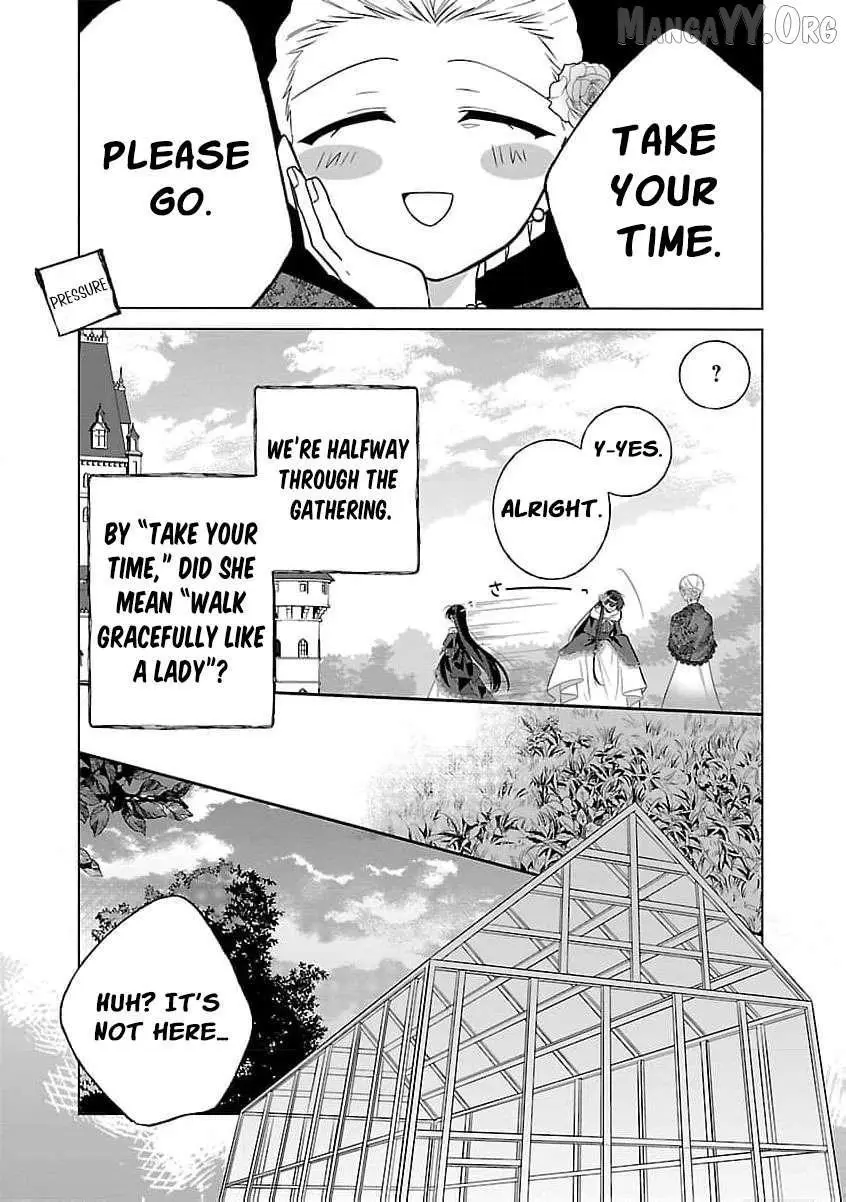I Told My Fiancé: ‘You’ll Cheat on Me and Abandon Me in the Future, So Let’s Break Up’ Chapter 9 page 14