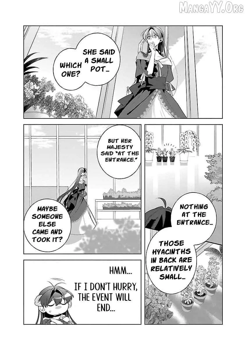 I Told My Fiancé: ‘You’ll Cheat on Me and Abandon Me in the Future, So Let’s Break Up’ Chapter 9 page 15