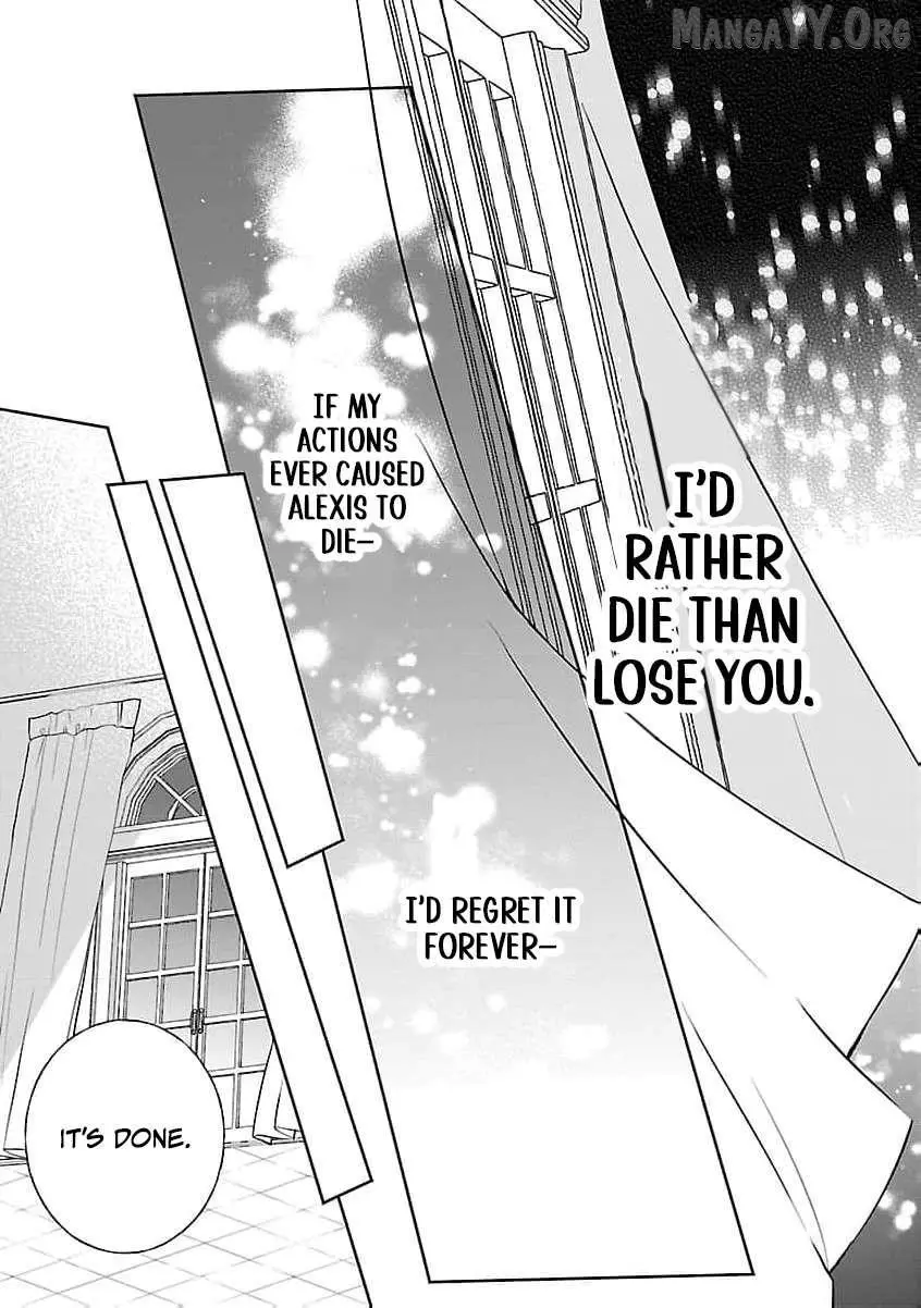 I Told My Fiancé: ‘You’ll Cheat on Me and Abandon Me in the Future, So Let’s Break Up’ Chapter 12 page 24