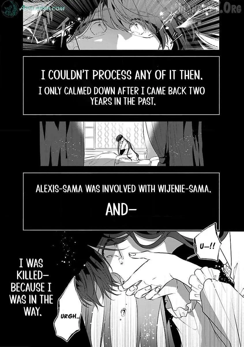 I Told My Fiancé: ‘You’ll Cheat on Me and Abandon Me in the Future, So Let’s Break Up’ Chapter 9 page 26
