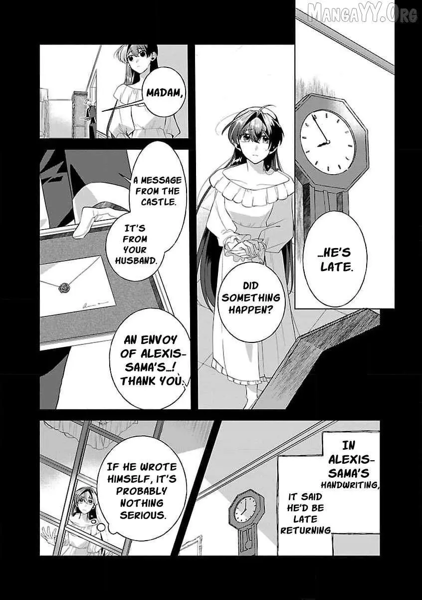 I Told My Fiancé: ‘You’ll Cheat on Me and Abandon Me in the Future, So Let’s Break Up’ Chapter 9 page 22