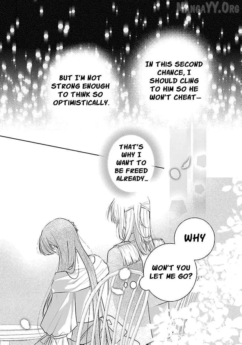 I Told My Fiancé: ‘You’ll Cheat on Me and Abandon Me in the Future, So Let’s Break Up’ Chapter 9 page 27